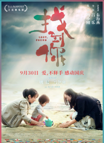 欧美色综合高清视频在线