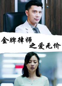 好朋友的母亲