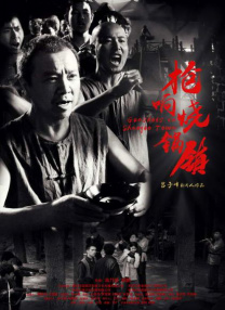 嗯啊巨大h女皇h
