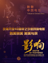 九九热亚洲精品综合视频
