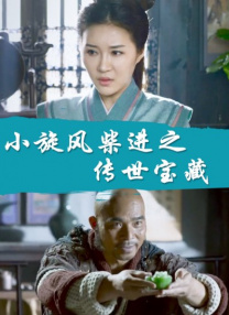 亚洲1区2区3区