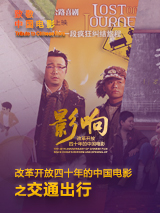 懂色av蜜臀av粉嫩av分享