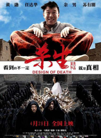 乱h野外高潮小树林教练动态图
