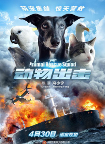 91久久天天躁狠狠躁夜夜
