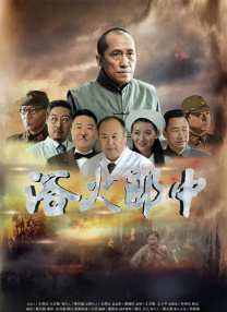 亚洲国产高清人在线