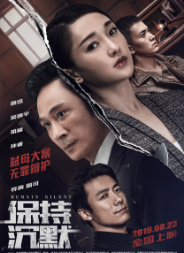 女人天堂网在线观看2019