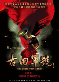 免费观看欧美一级片