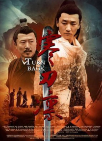 成人榴莲视频