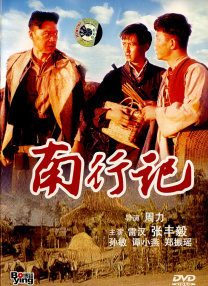我学生妈妈4