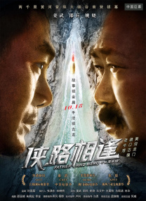 娜琏的过往