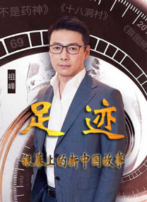 国产99在线