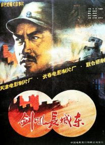 综合 色 久