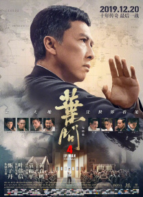 成人午夜在线观看
