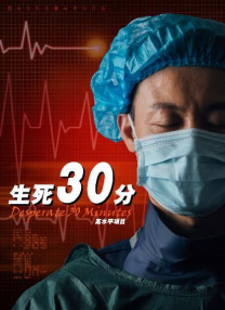 日韩精品一区二区三区中文版