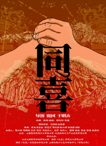 日本乱人伦片中文三区