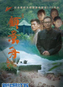 羞羞av.tv