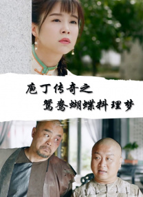 99久久免费精品国产免费