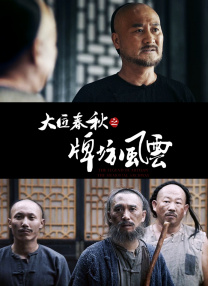k8经典电影在线观看