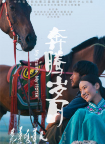 国产免费人人看大香伊