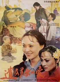 久久这里只有