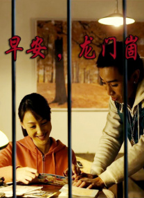 久久久久久久久久精品