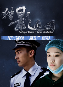 嗯啊羞羞视频