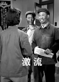 久久婷婷色香五月综合激情