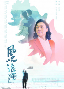 欧美一区二区三区久久久