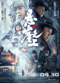 久久亚洲这里只有精品18