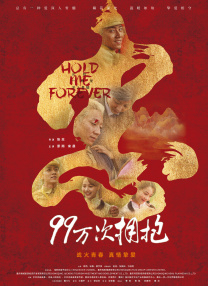 国产伦精一区二区三区
