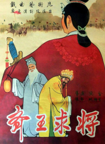 韩国免费3级