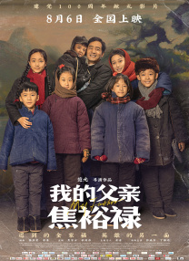 借种一夜三次高潮