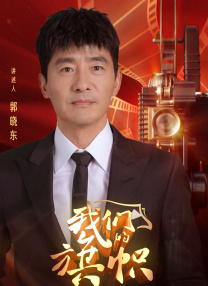 97蜜桃网