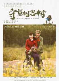 国产精品久久久久久av下载网址