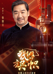 精品国产乱码一区二区三区麻豆