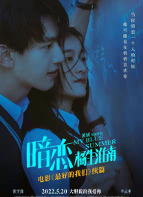 一级夫妻生活片