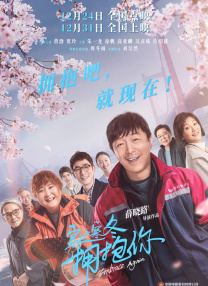 大地电影资源