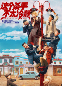 你懂的91在线