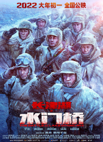 朝桐光在线播放