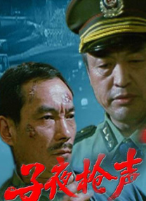 按摩视频一区