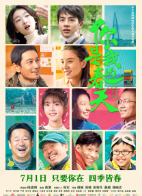 亚洲精品一区二区三区在线观看