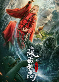 成人动漫中文字幕