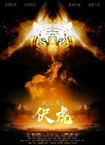 葡萄成熟时完整版