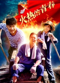 四虎在线观看免费永久