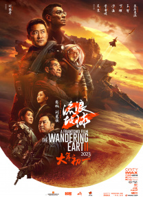 久久99精品久久久久久青青91