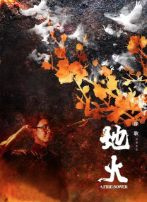 蜜桃毛片