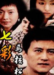 五月婷婷网站