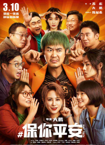亚洲免费视频在线观看
