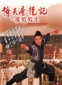 亚洲色图在线视频