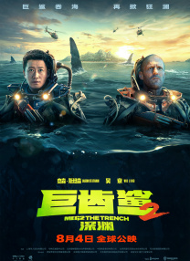 中文字幕精品视频在线观